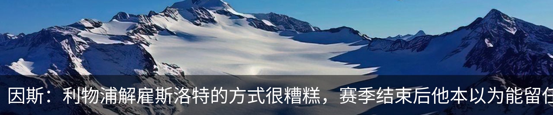 行业资讯