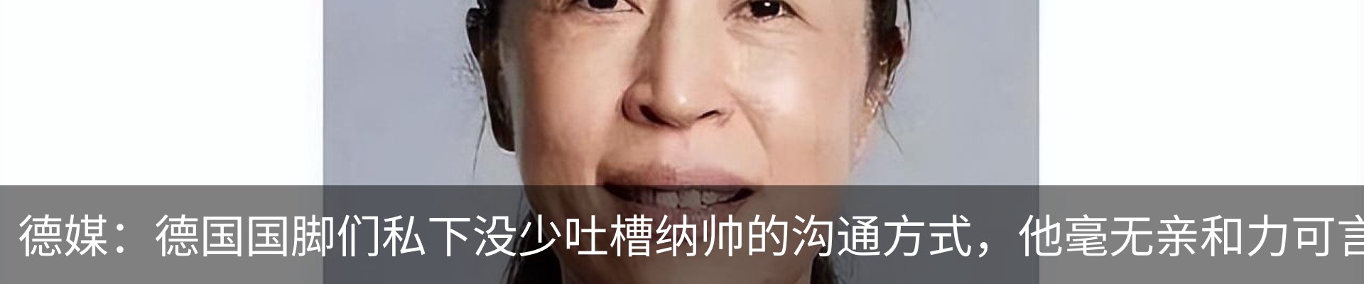 行业资讯