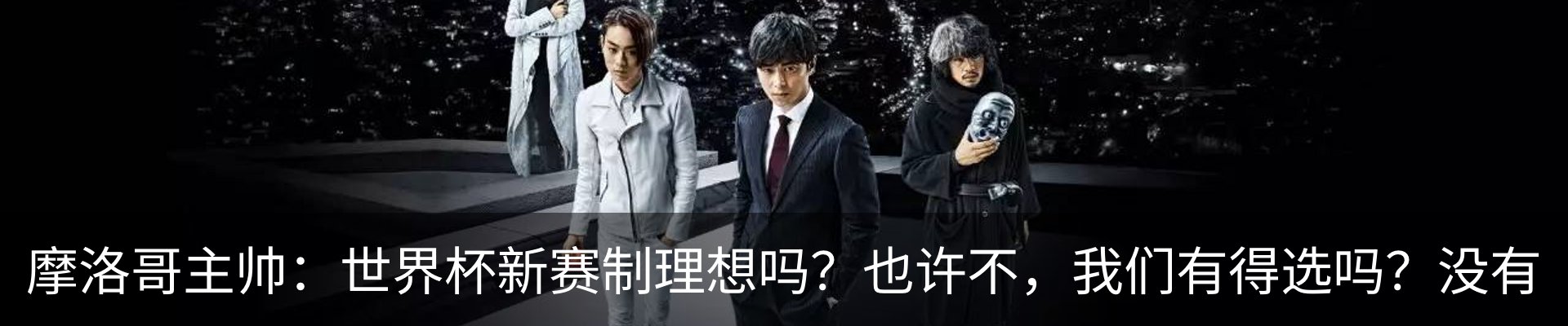 行业资讯